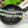 Xingtai Cristal Cristal Transfronteiriço Vidro Contas Soltas Cor AB Pulseira Colar Brincos Acessórios de Joia Contas de Vidro Contas de Bola de Flor