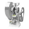 Equipamento Superior de Prensa Elétrica de Comprimidos para Mesa Pequena, Máquina Manual de Prensa de Comprimidos para Laboratório, Máquina de Prensa de Comprimidos de Doce Granulado para Uso Comercial