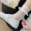 Calcetines Finos de Verano para Mujer, Adorno Dulce de Encaje, Calcetines en Capas, Estilo Ballet, Calcetines de Malla Ultra-Finos hasta la Pantorrilla, Calcetines de Mujer de Moda