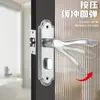 Fechadura de Porta de Banheiro Aço Inoxidável Fechadura de Banheiro para Uso Doméstico Fechadura de Porta de Cozinha com ou Sem Chave