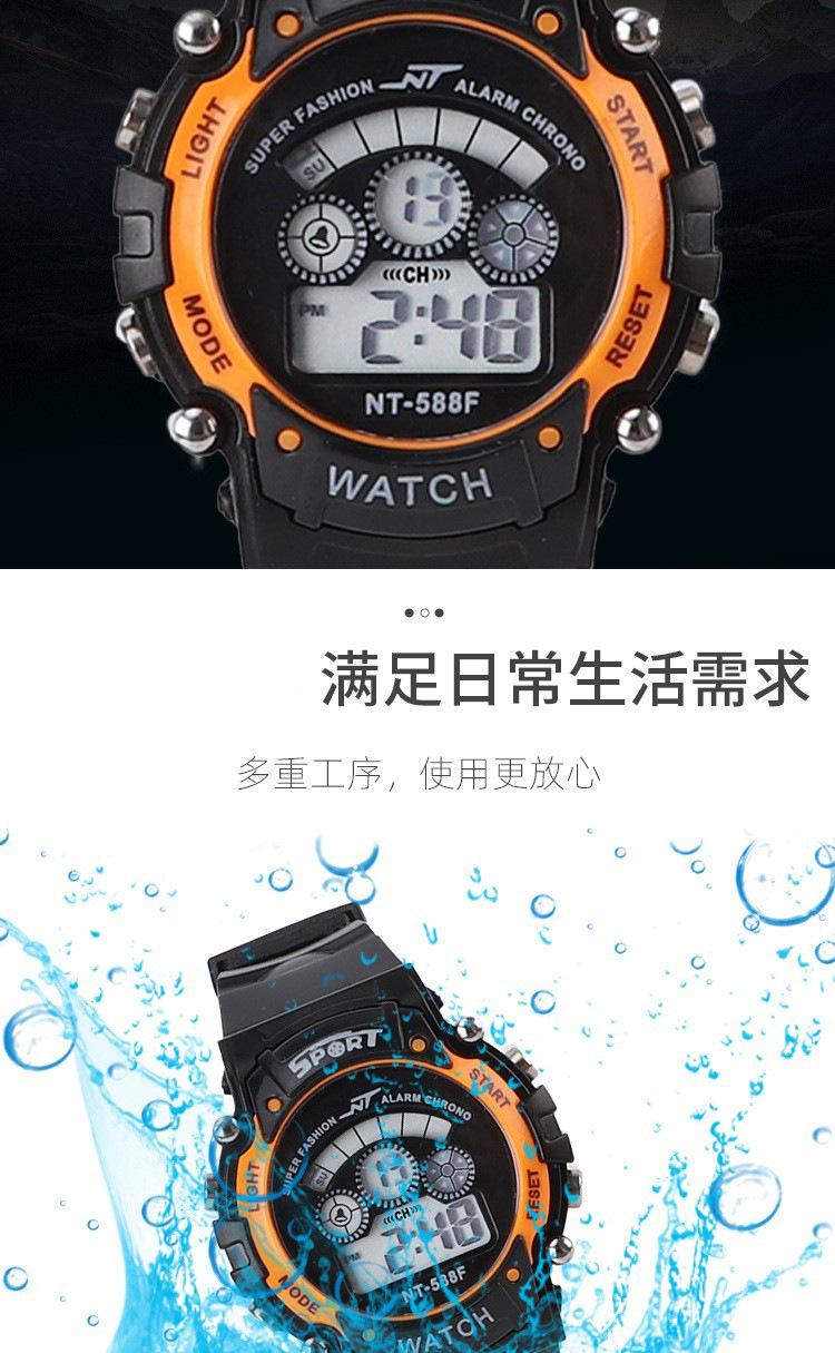 22412124115_30143286