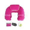 Almohada Inflable en Forma de U para Viaje al Aire Libre, Portátil para Avión, Coche, Oficina, Almohada para Cuello para Siesta, Almohada para Madre, Logo Personalizado