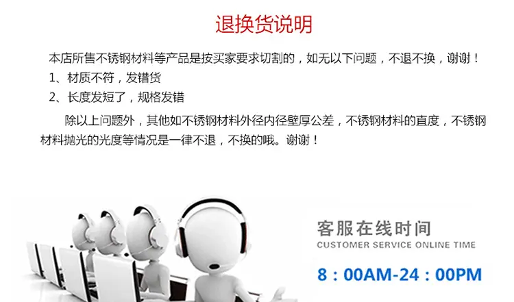 详情_09