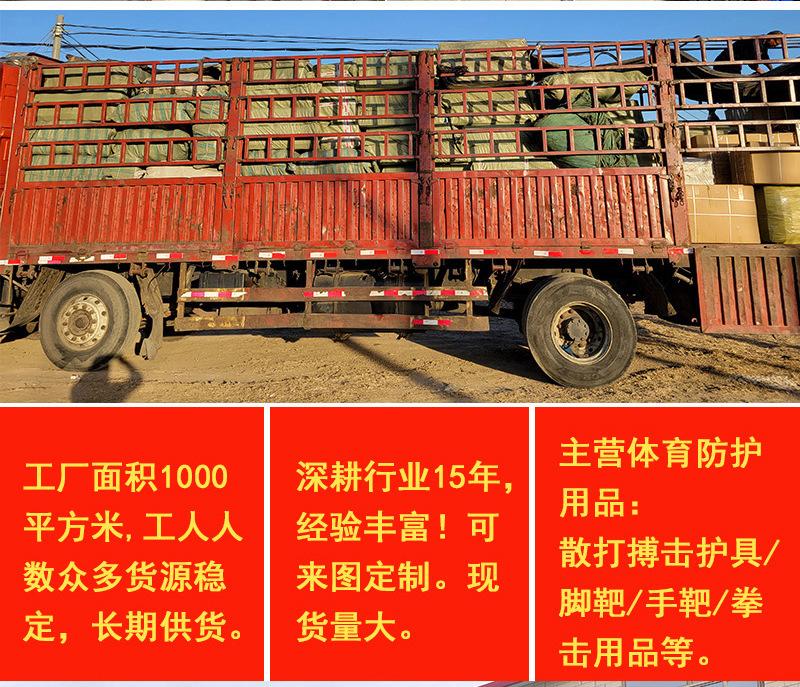 工厂介绍_03.jpg