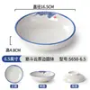Vajilla de melamina plato pequeño plato para condimentos plato para salsa de soja plato para vinagre plato para dip de hot pot plato pequeño plato para pepinillos doble comercial