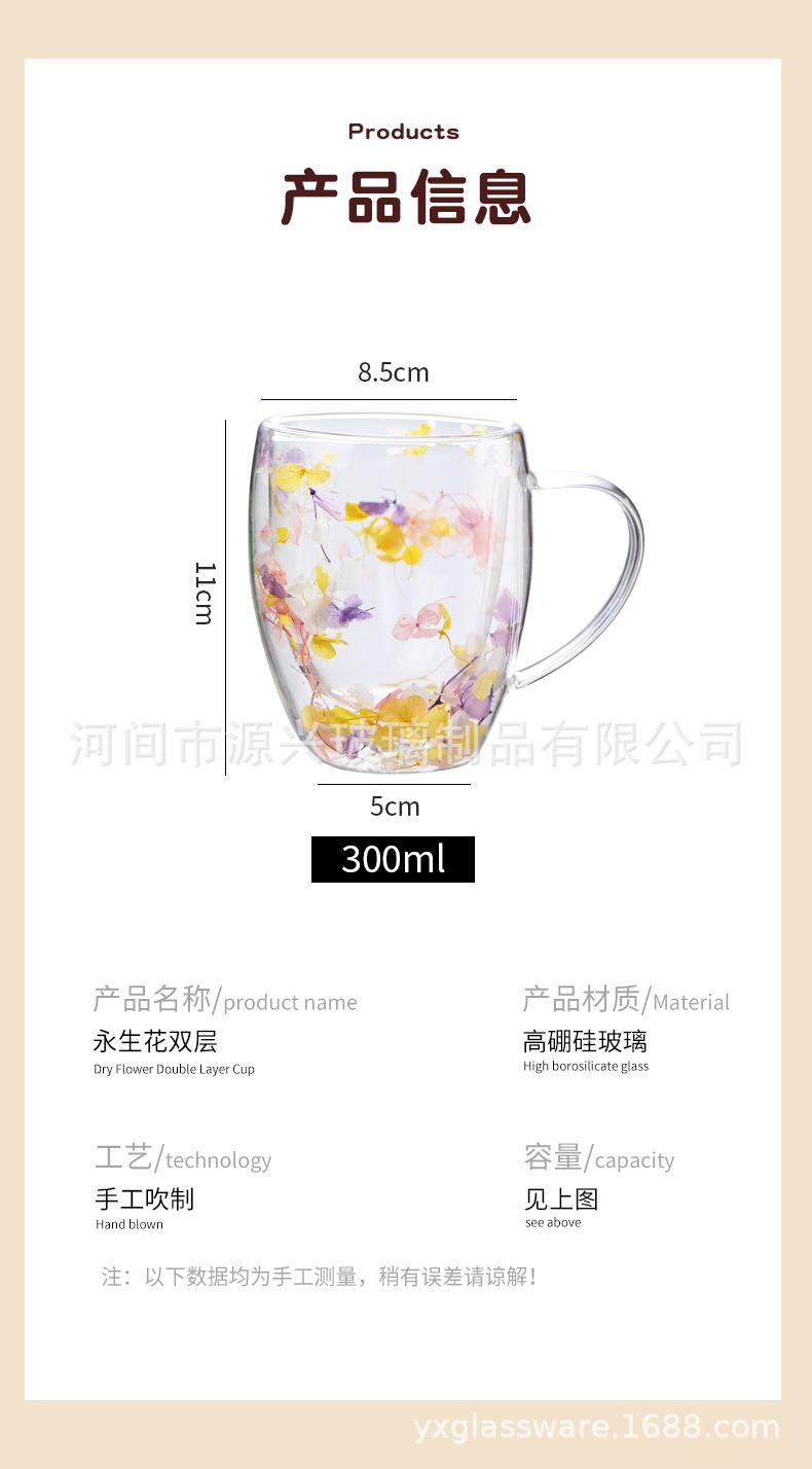 详情_10.jpg