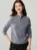 Suéter de punto 100% cachemira pura con media cremallera y cuello alto para mujer, nuevo suéter de cachemira slim-fit para otoño/invierno, capa base