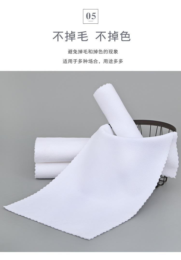 详-情_10.jpg