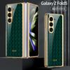 Para Samsung Z Fold4 funda de teléfono funda de teléfono electrochapada funda de teléfono pantalla plegable fold5 sentido avanzado