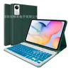 Adecuado para Tableta Redmipad2 Teclado Bluetooth Inalámbrico Funda de Cuero Teclado Retroiluminado Redmi Se11 Funda Protectora