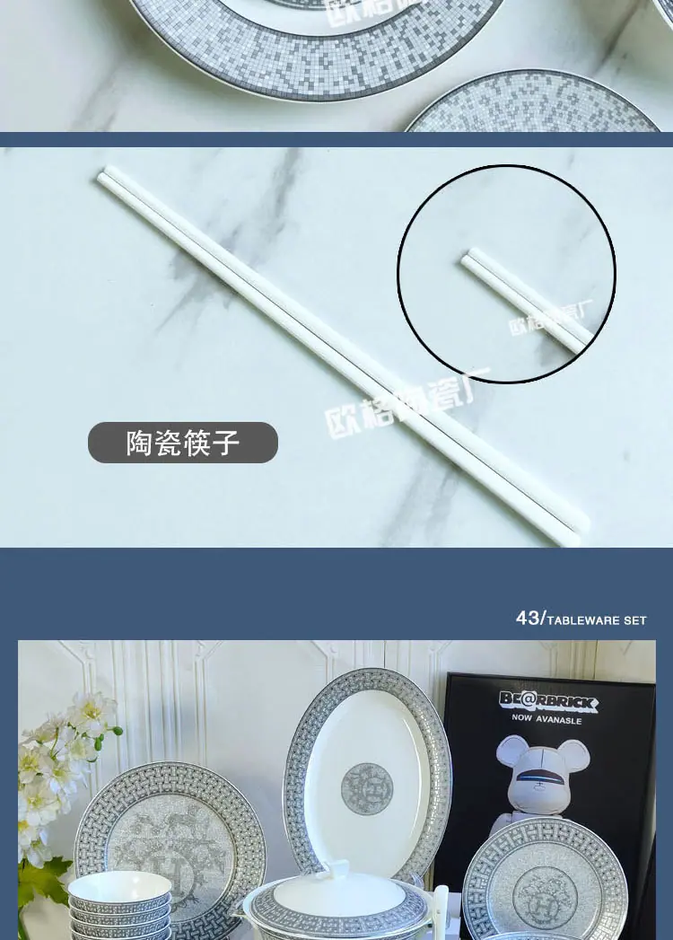 详情页_12.jpg