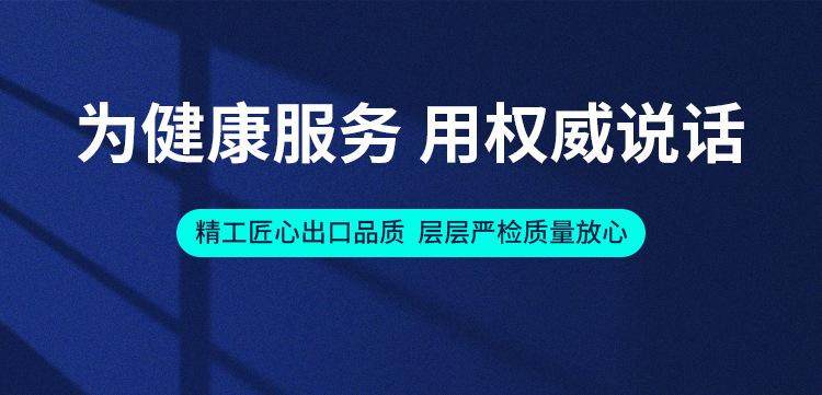 护目镜1_07.jpg