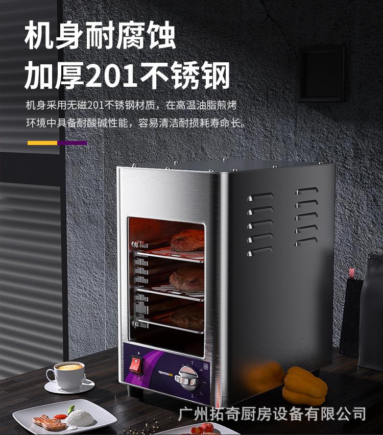 详情页_03.jpg