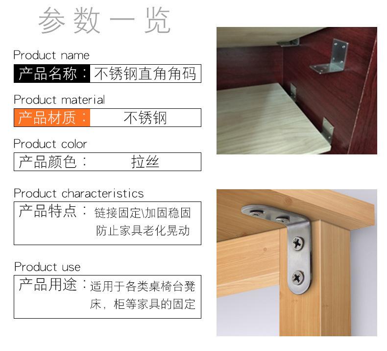 详情页_11.jpg