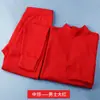 Roupa íntima térmica longa vermelha brilhante masculina para idosos no ano de nascimento terno suéter feminino de gola média