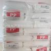 Carcasa rígida moldeada por inyección de PP Hanwhit Total BU510 para electrodomésticos de grado alimenticio, blanqueadora, resistente al estrés, de alto impacto y brillo.