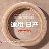 Funda de volante Xuanyi de 14.ª generación adecuada para Nissan Xuanyi Classic Teana Qashqida Qijun Winter Jade Rabbit Plush