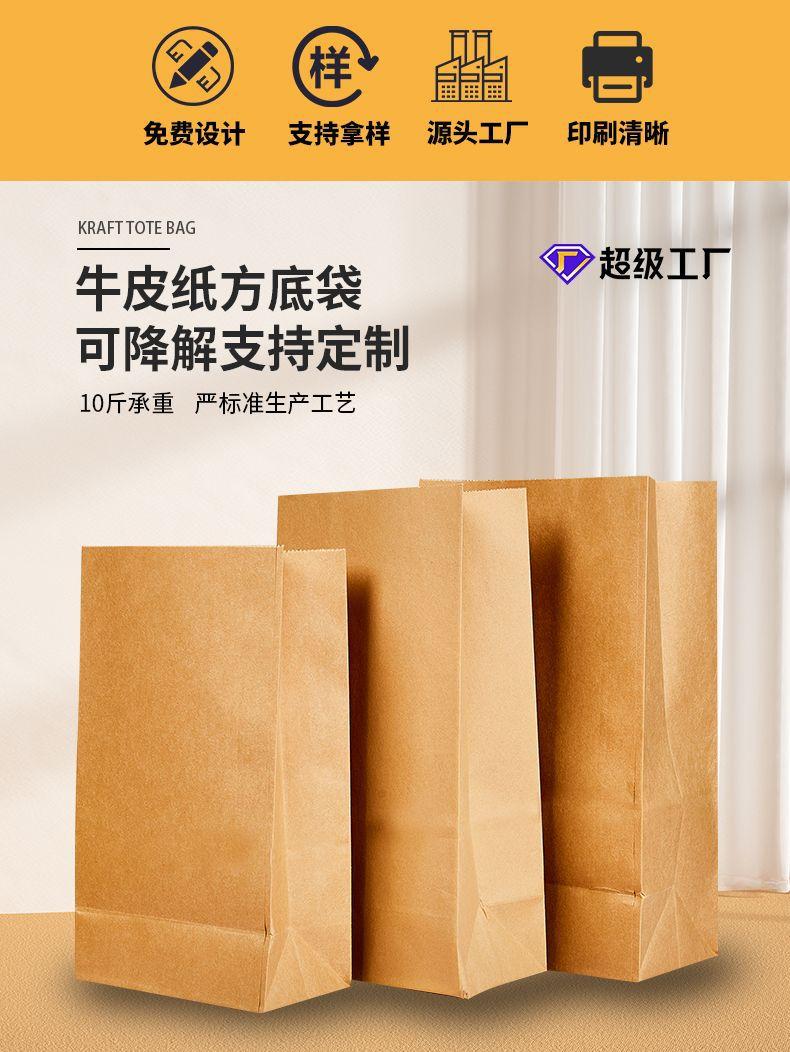 更改2_04.jpg