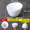 A8 Melamina Branca Panela Quente Churrascaria Tigela de Alface Imitação de Porcelana Tigela Inclinada Criativa Tigela de Salada Criativa de Plástico Recipiente para Temperos