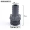 Conector de púas con rosca macho de 4 puntos/6 puntos/ 1 pulgada PVC-U Rosca externa Boquilla de agua Conector de púas para manguera de tubería de agua de 8-30 mm