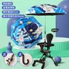 Sombrilla para cochecito de bebé seleccionada cuidadosamente en stock, Sombrilla para cochecito de bebé, Sombrilla para cochecito infantil, Sombrilla de protección solar, Venta al por mayor universal