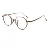 20870 Montura de Gafas Retro Ultraligera Pequeña con Patillas de Titanio Puro Estilo Japonés Carey para Mujer con Lentes Graduadas