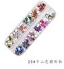 Nail Art variedade de 12 caixa rebite misto Joias Diamante Magic cor Pearl strass cor diamante lantejoulas unha acessórios cadeia