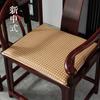 Cojines de Verano Frescos de Ratán para Silla Cojines de Alfombrilla para Sillón de Madera Maciza Cojines para Sofá de Caoba China Cojines para Silla Venta al por Mayor