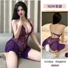Nova Lingerie Sexy, Pijama Vermelho Sexy, Uniforme de Renda para Seios Pequenos, Tentação Pura de Desejo, Não Precisa Tirar o Robe, Conjunto para Encontro