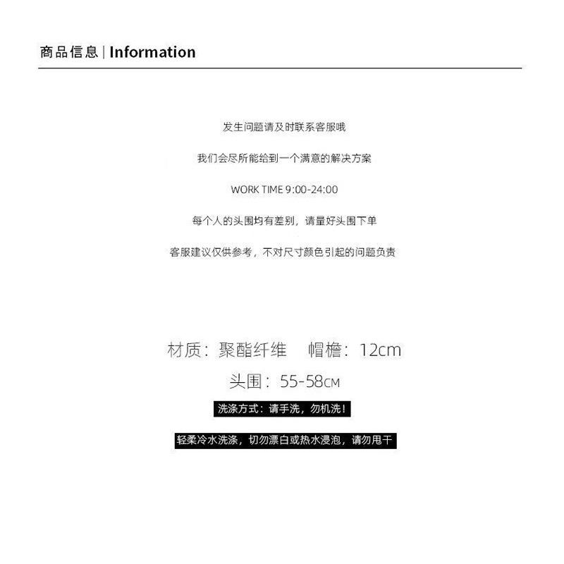 uv详情.png