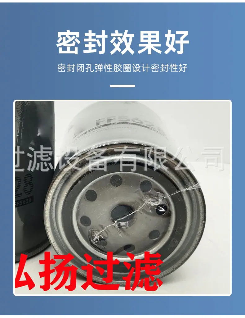 详情板式1_04