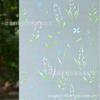 Película para vidrio esmerilado autoadhesiva opaca transparente película solar película solar pegatina para ventana de puerta corredera de baño papel para ventana