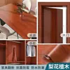 Pegatinas para Puertas de Madera, Pegatinas Autoadhesivas para Puertas, Papel Tapiz para Puertas de Entrada, Renovación de Puertas Viejas, Cambio de Color, Decoración para Cubrir, Pegatinas de Veta de Madera