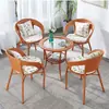 Juego de Tres Piezas de Silla de Ratán Balcón Mesa Pequeña y Silla Exterior Patio Combinación de Mesa de Centro Ocio Terraza Exterior Silla de Ratán con Respaldo