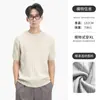Camiseta de Manga Corta Estilo Old Money para Hombre Verano Casual Italiano Cuello Redondo Acanalado Ropa para Hombre Camiseta de Algodón Poliéster Tejido