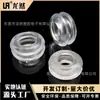 14*8mm funda protectora de alambre de doble cara transparente diámetro interior 8mm bobina protectora de rueda funda protectora de cuenta de alambre de PVC
