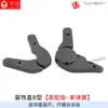 Ajustador de Respaldo de Ángulo Ajustable para Silla, Reclinable para Silla Gamer, Reclinable para Silla Gamer de Ángulo Ajustable, Silla Reclinable, Otros