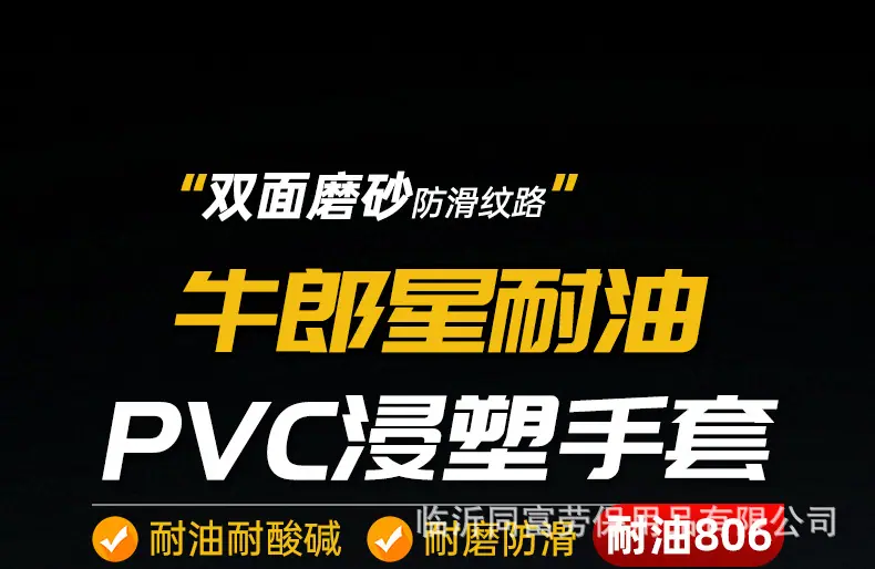 详情_01.jpg