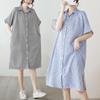 Vestido Casual Listrado Artístico de Caimento Solto Jovem Design Estilo Coreano Camisa de Comprimento Médio para Mulheres