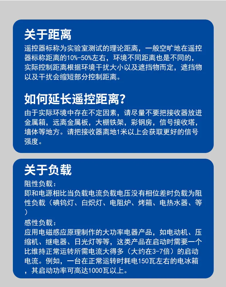 详情页_14.jpg