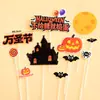 Caixa de Almoço de Polpa de Halloween Decoração de Bolo Fantasma Engraçado Demônio Abóbora Pom-pom Chapéu Pequeno Acessórios de Inserção