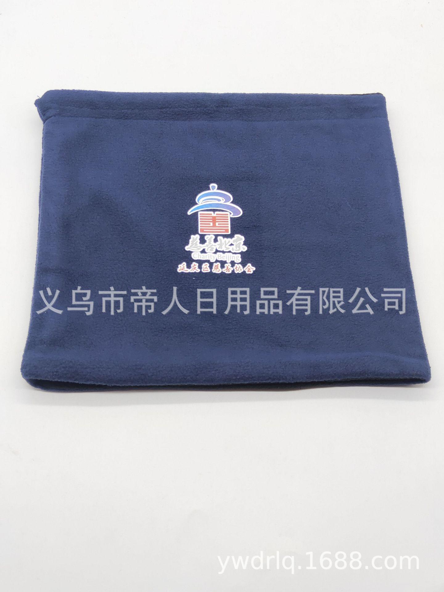 微信图片_20200310161219.jpg