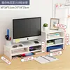 Soporte para Pantalla de Monitor de Rack de Computadora Base Elevada Escritorio Estante de Almacenamiento de Escritorio Estante de Almacenamiento de Escritorio