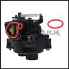 Carburador Bailitong Briggs & Stratton 799584 594058 TB110 TB200