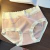 Calzones para Mujer Algodón Crema Japonés Suave Look Sencillo Algodón Seco Lazo Inferior Calzones de Contraste