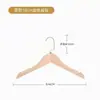 Percha de madera maciza percha para pantalones antideslizante sin marcas percha para ropa de mujer ropa para niños percha de madera percha para ropa percha para tienda de ropa clip para pantalones
