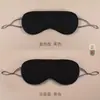 Máscara de dormir para os olhos com sensação refrescante em ambos os lados, leve e fina, sem pressão, com alça para orelha, respirável, confortável, alivia a fadiga