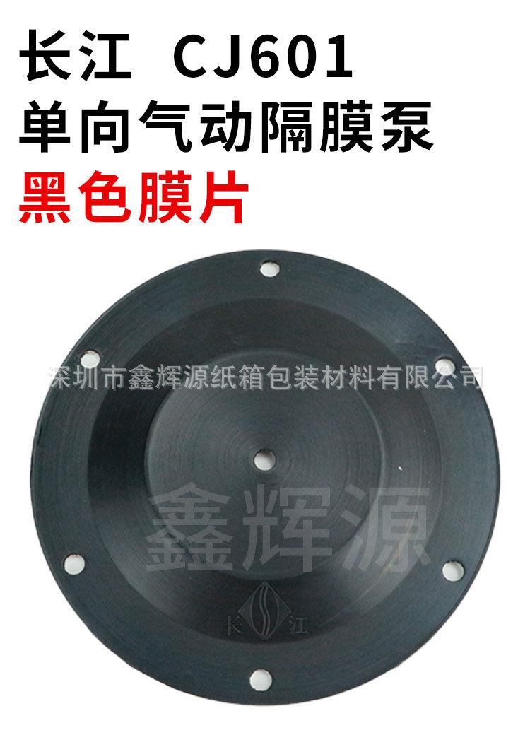 详情页_01.jpg