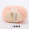 Venda direta de fábrica atacado fio de mohair de bebê sul-africano tricô à mão máquina angorá mohair lã fina