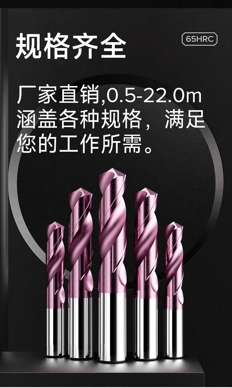 详情图片_10.jpg